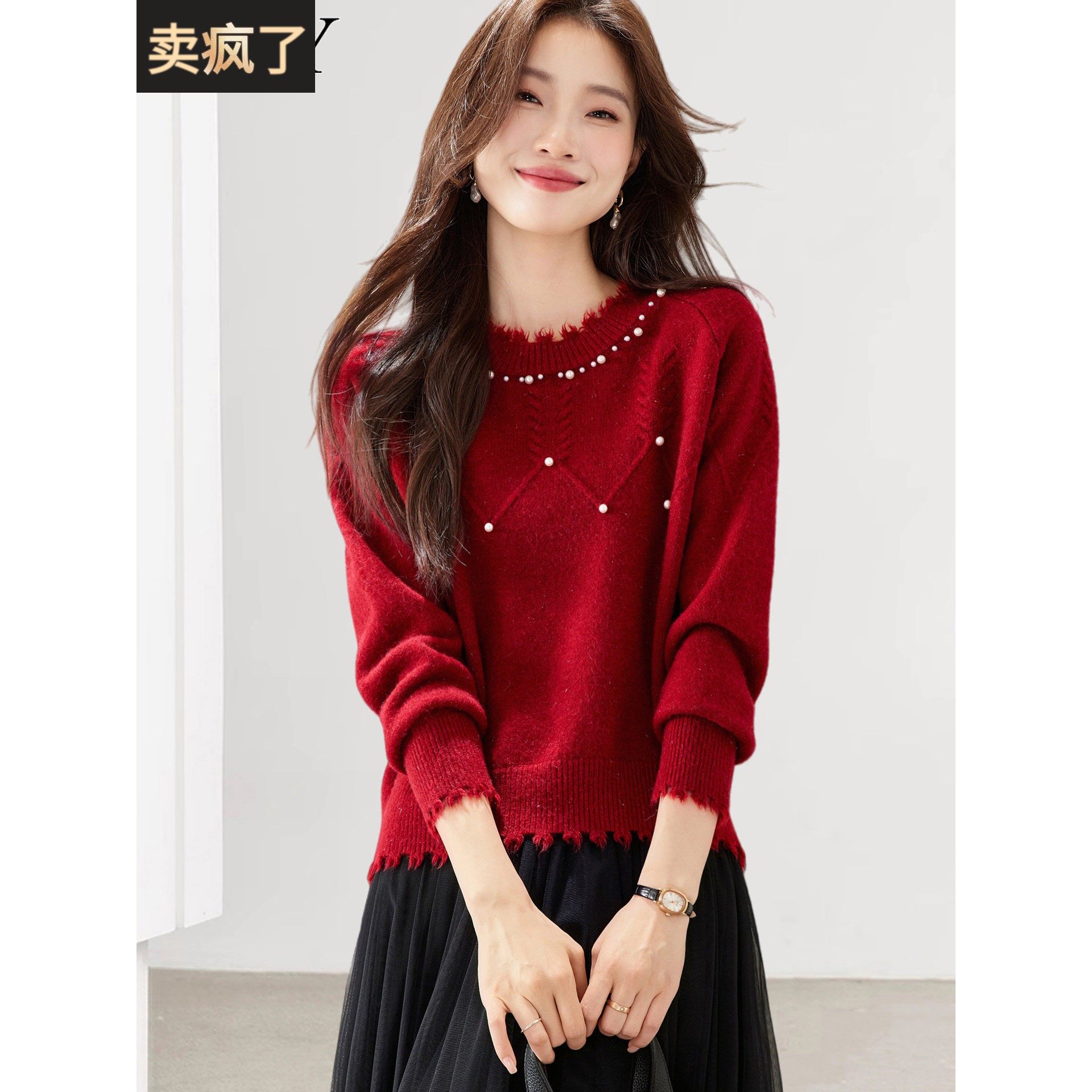 2025冬装新款本命年红色打底毛衣漂亮钉珠小个子气质别致上衣女装,女装/女士精品,毛衣,淘宝优惠券,粉丝福利购,淘宝优惠卷