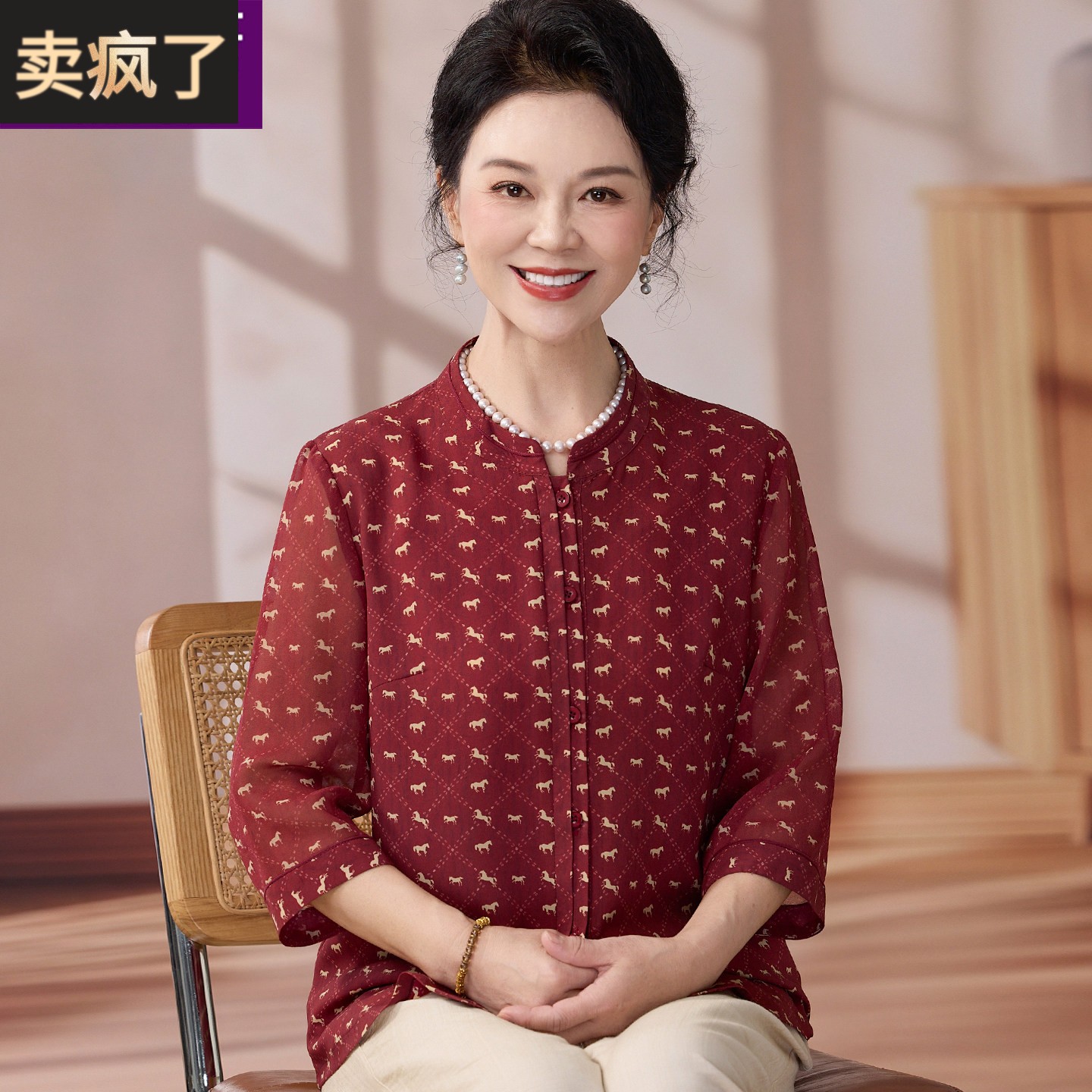 妈妈夏装雪纺小衫宽松透气中老年衬衫女夏季五六十岁女士时尚上衣