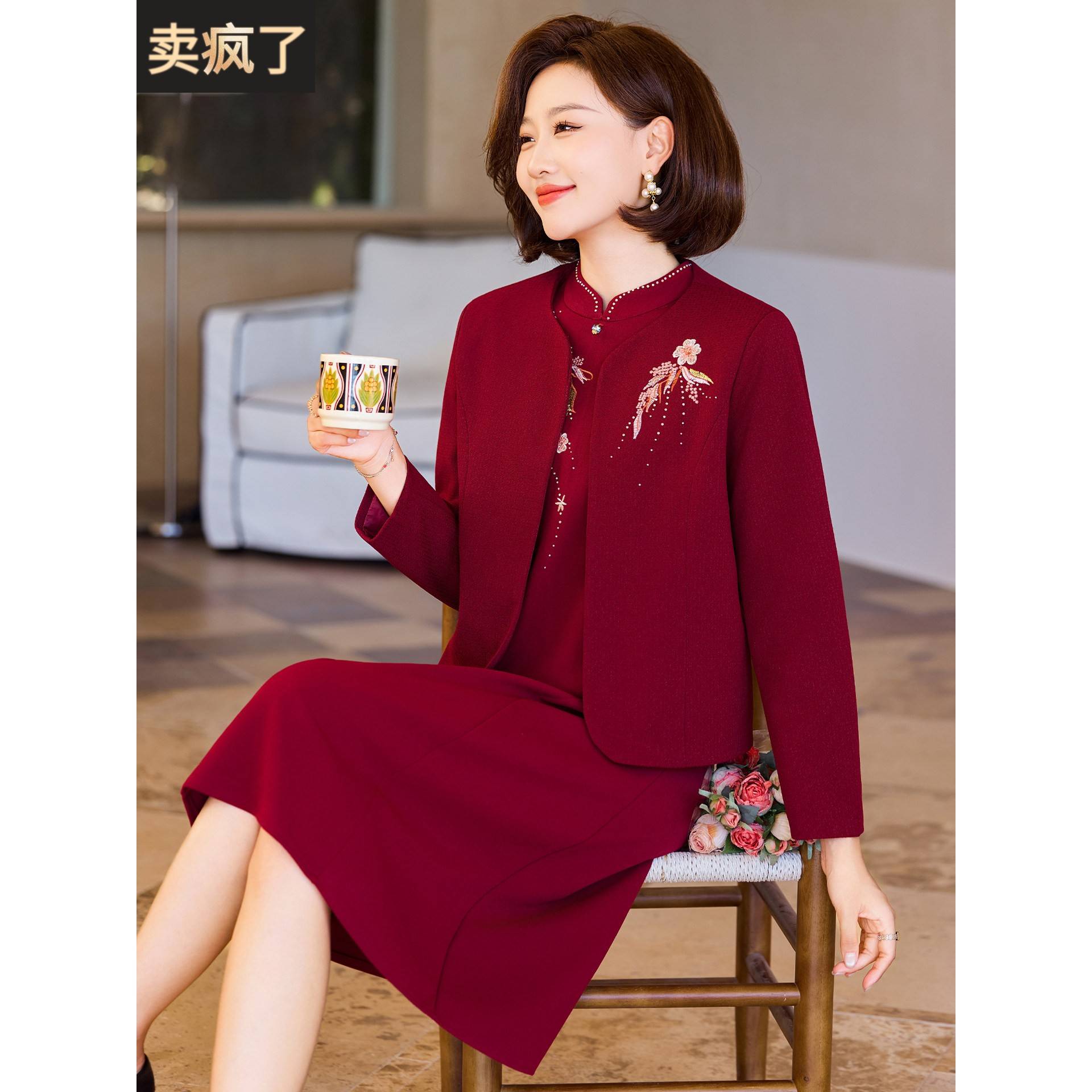 妈妈高贵连衣裙中年女装秋装国风结婚礼服中老年春秋婆婆婚宴喜服