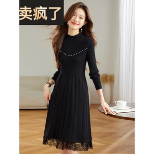 配大衣针织连衣裙女内搭蕾丝拼接打底衫2024秋冬装修身高级感毛衣