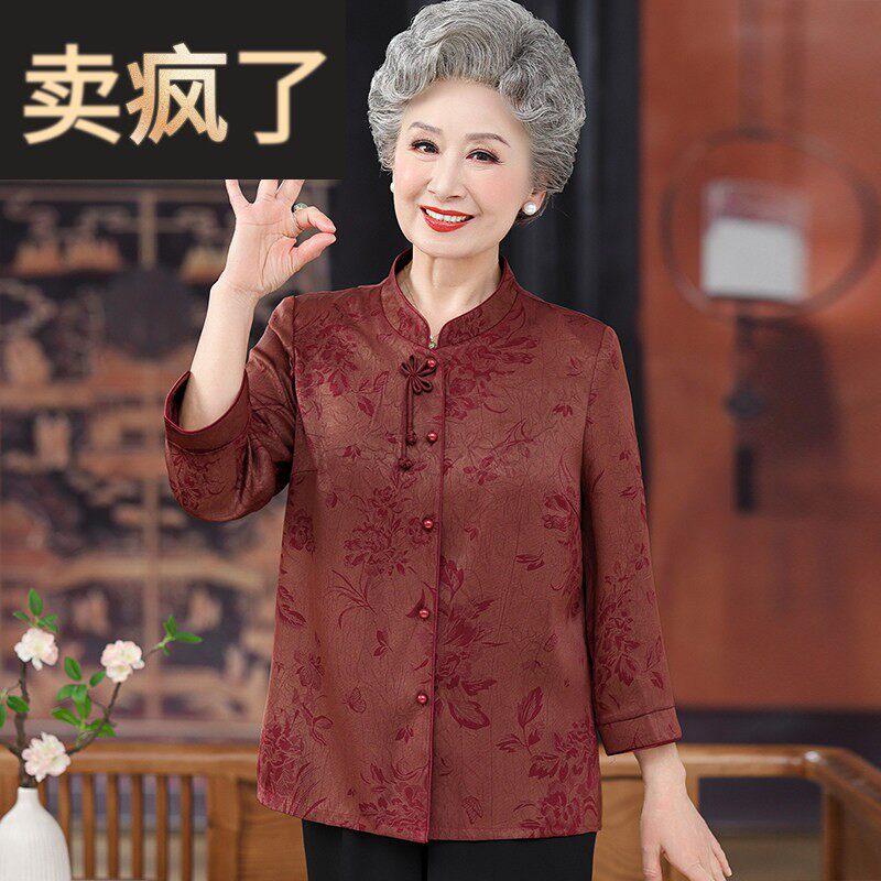 中老年人春装女衬衫妈妈套装60岁70奶奶夏装上衣新中式老太太衣服