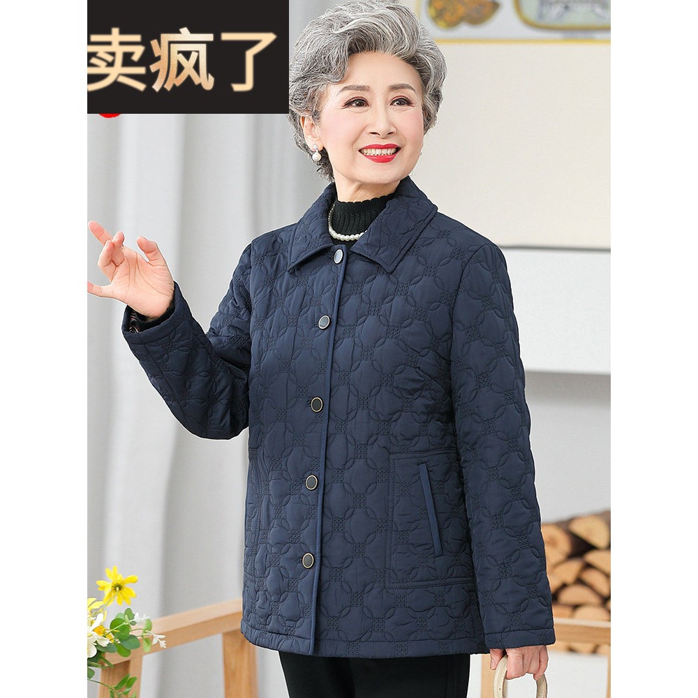 采购产品中老年妇女棉衣，奶奶的春秋季服装，轻棉衣，老年人衣服