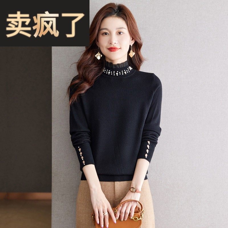 黑色毛衣打底衫女2025新款秋冬季小个子半高领套头宽松钉珠针织衫,女装/女士精品,毛针织衫,淘宝优惠券,粉丝福利购,淘宝优惠卷