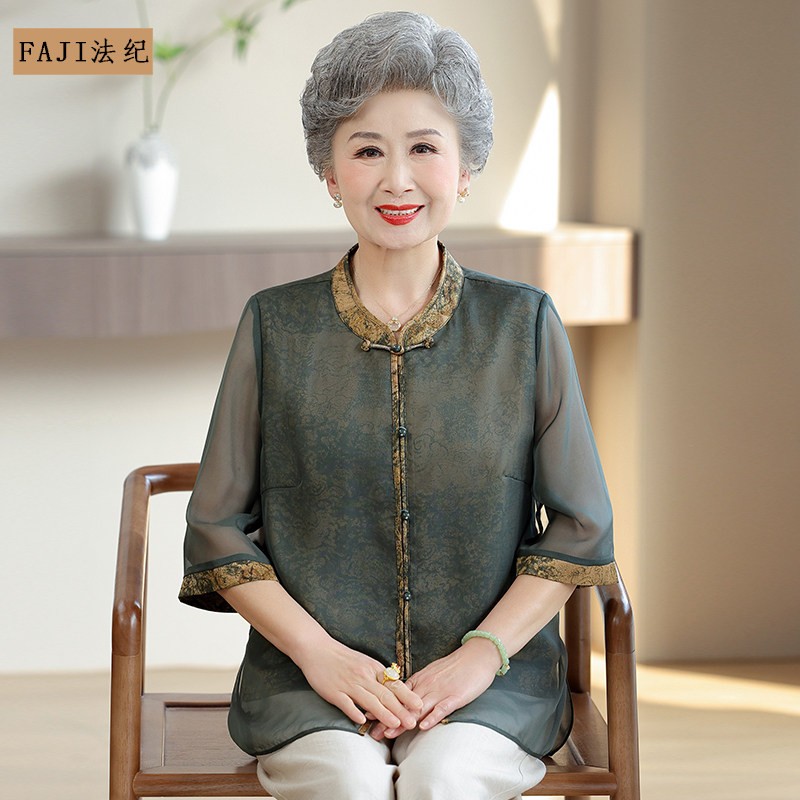 老年人夏装女妈妈假两件上衣气质开 衫阔太太高档奶奶夏季半袖衬