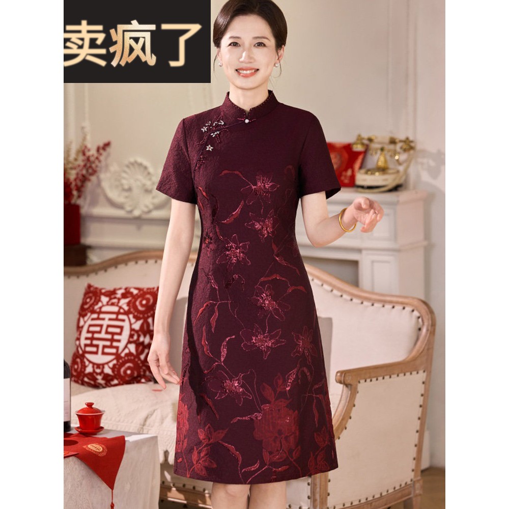 高贵覆古奶奶新中国风旗袍刺绣裙娇小妈妈短婚纱裙