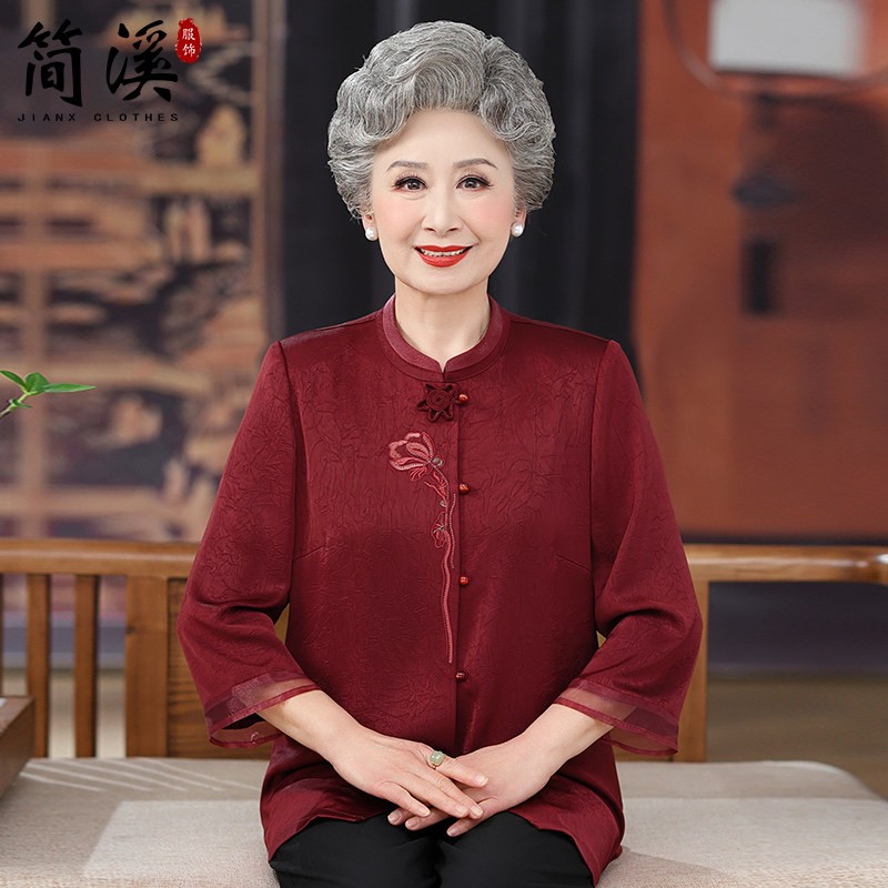 简溪老年人夏装女奶奶唐装绣花衬衫中老年妈妈夏季国风喜庆婚礼装