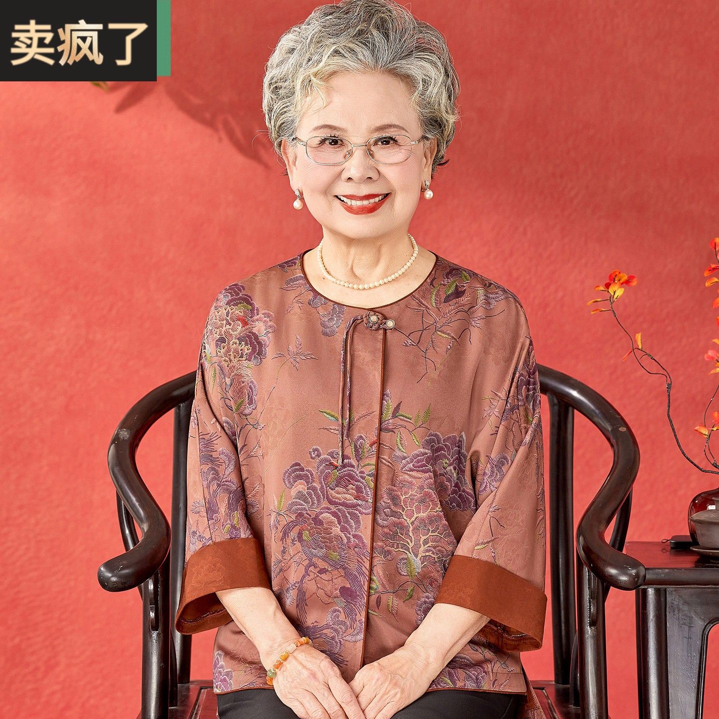 老年人女夏装衬衫奶奶宽松大尺码上衣老人衣服适合妈妈穿的夏天套