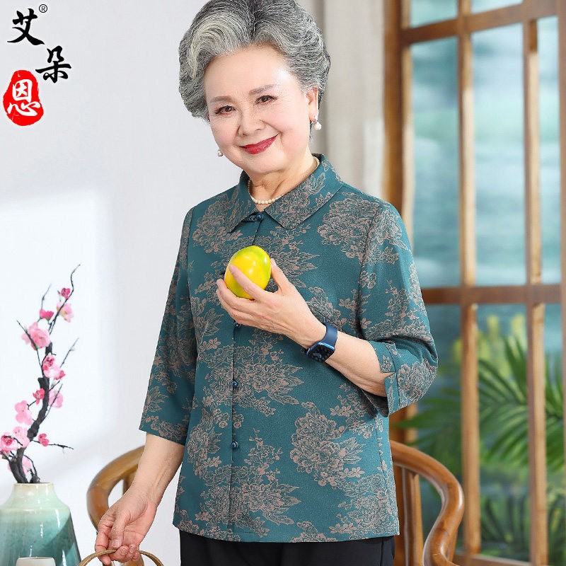 奶奶装夏季七分袖衬衫老人太太衣服老年人女装妈妈薄短款上衣唐装