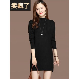 配大衣遮屁股毛衣裙女士半高领上衣秋冬中长款洋气内搭大款打底衫