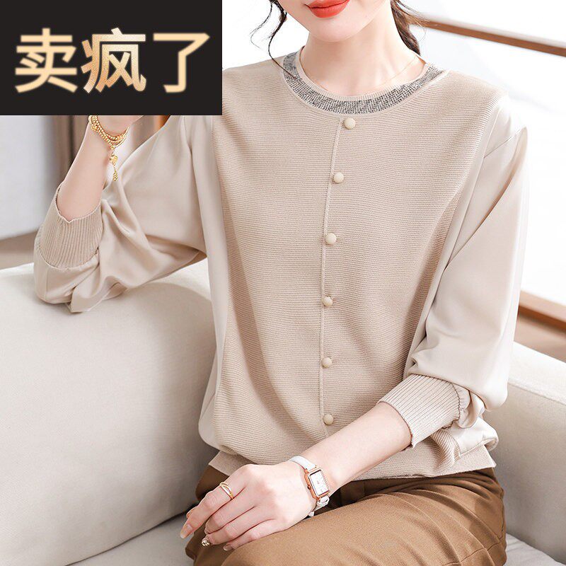 妈妈春装薄款长袖上衣女2026新款拼接雪纺衬衫中老年女打底T恤衫