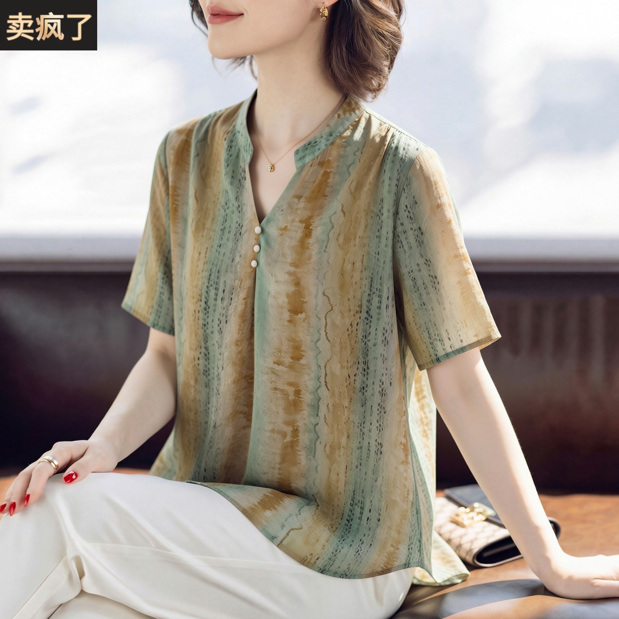 妈妈夏装洋派质短袖上衣服中老年人女薄条纹时尚雪纺上衣减龄套装