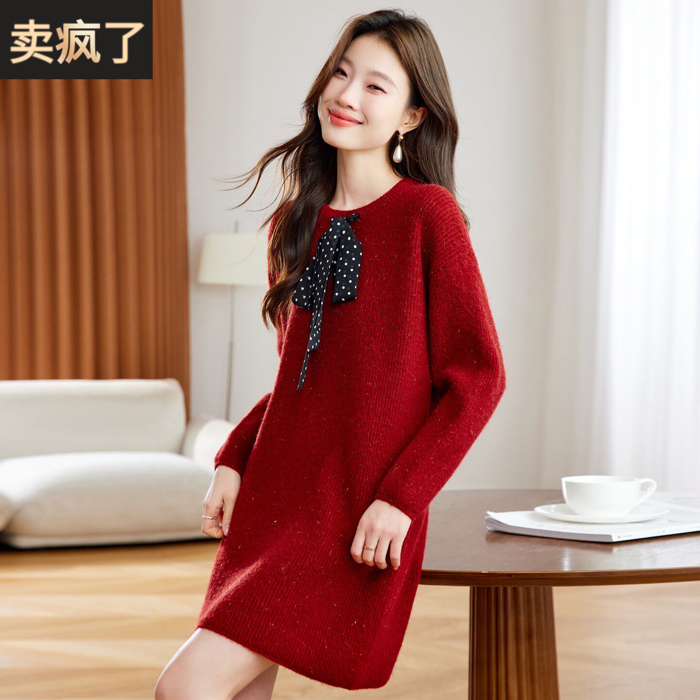 法式红色针织连衣裙女秋冬高级感蝴蝶结飘带配大衣中长款毛衣裙厚