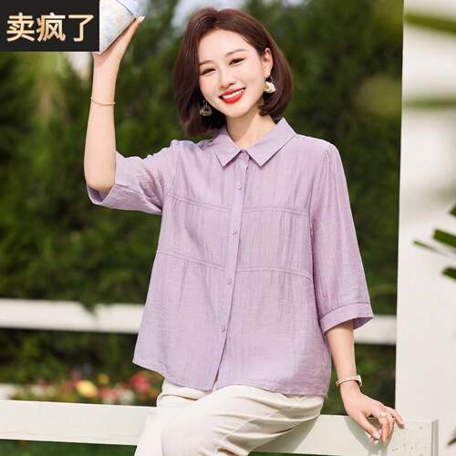 妈妈洋派翻领薄款衬衫中年女装夏装35岁45中老年夏季母亲节上衣服
