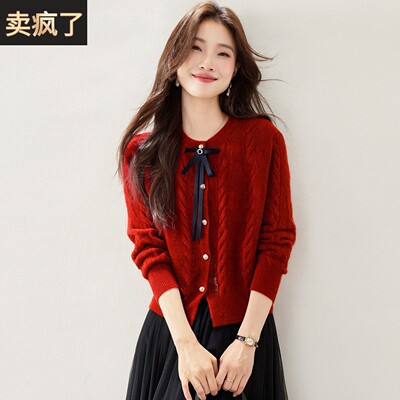 法式小香风蝴蝶结红色针织开衫女春秋冬2026新款气质短款毛衣外套