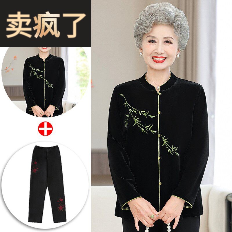 秋季老年服装,女式金丝绒夹克,新型中国风轻薄妈妈春秋季上衣,