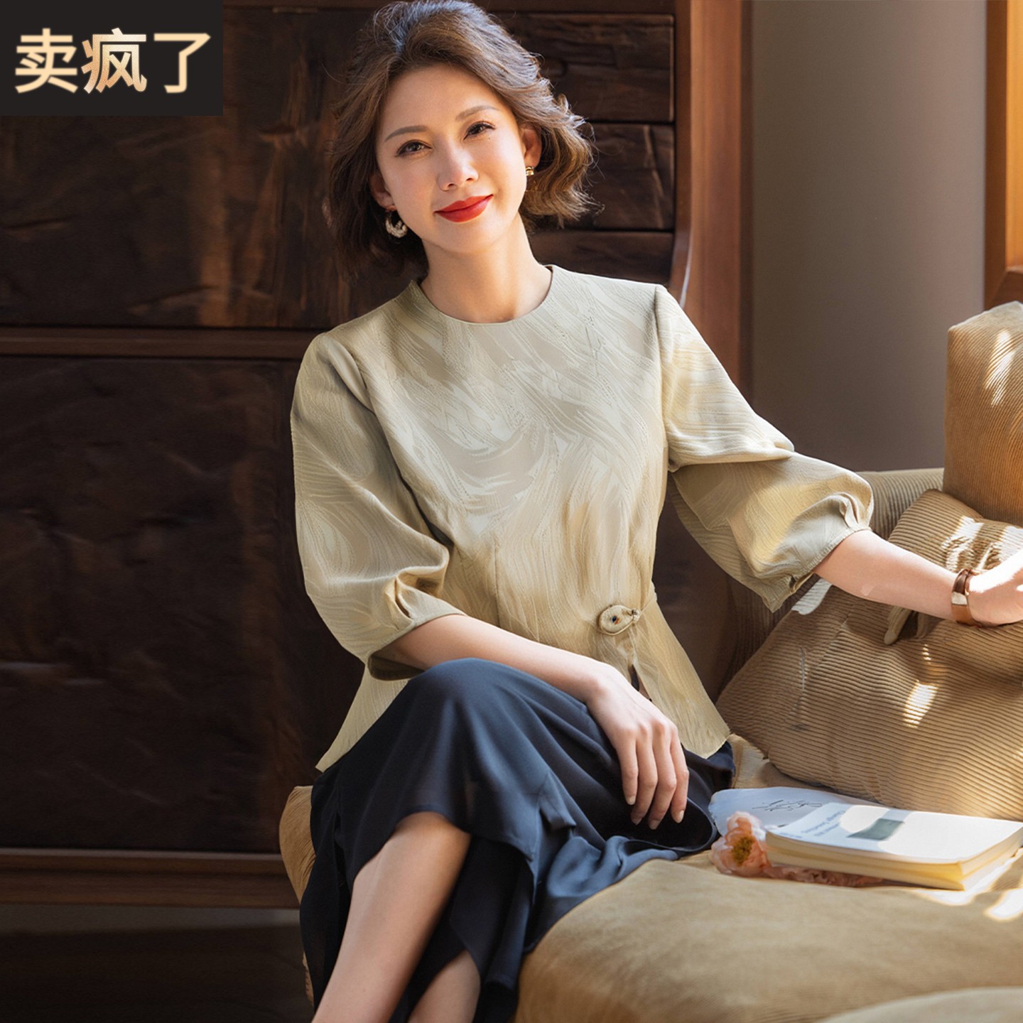 现货洋派妈妈薄款小衫中年女装夏装新款上衣服中老年夏季T恤套装