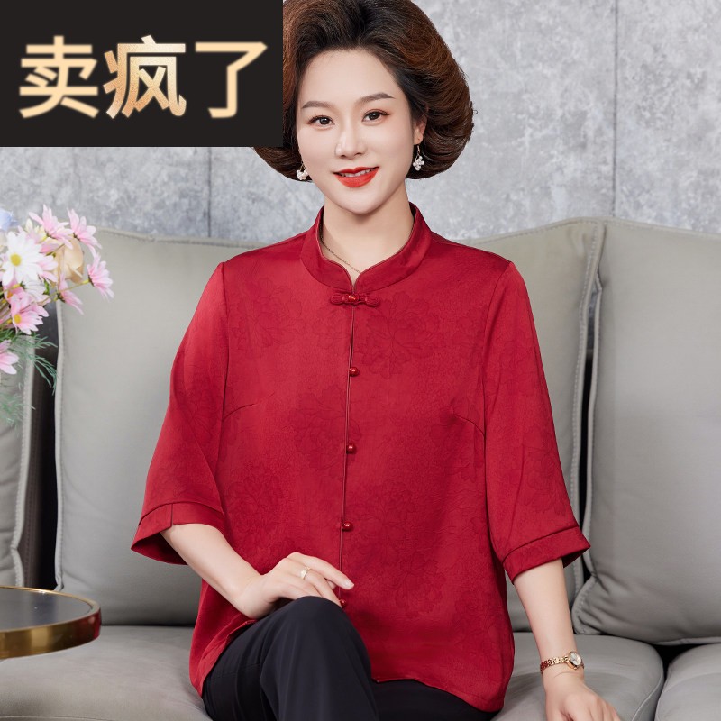 香云纱上衣女真丝衬衫中老年喜婆婆红色开 衫桑蚕丝衬衫女妈妈唐