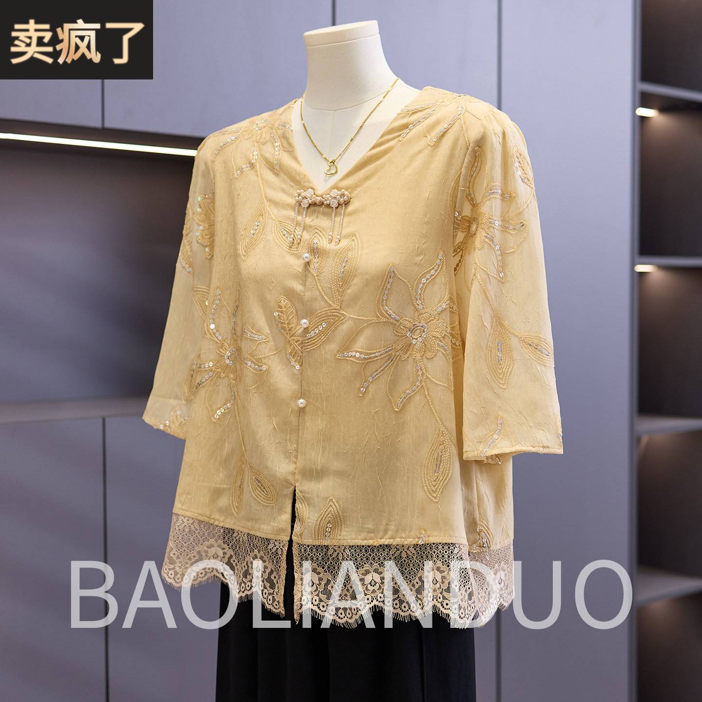 妈妈夏装七分袖T恤中年女装母亲节衣服中老年洋派蕾丝边钉珠小衫