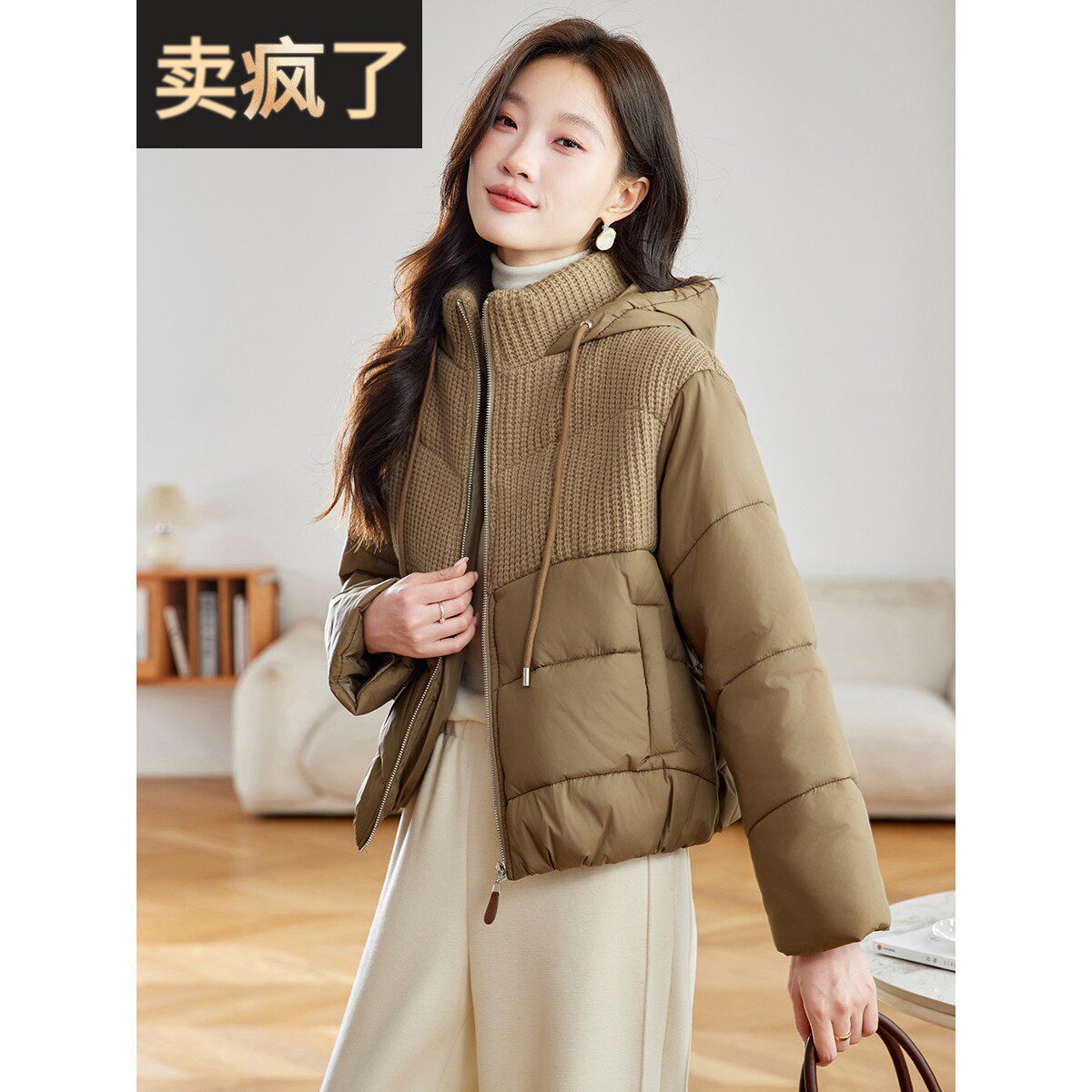 2025冬季新款时尚拼接小个子连帽保暖棉服外套短款百搭面包服棉衣