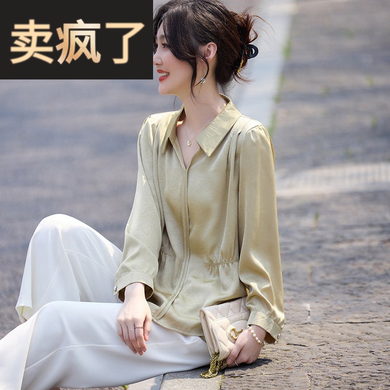 时尚妈妈春装长袖薄款衬衣2026新款中老年母亲节夏装雪纺防晒衬衫