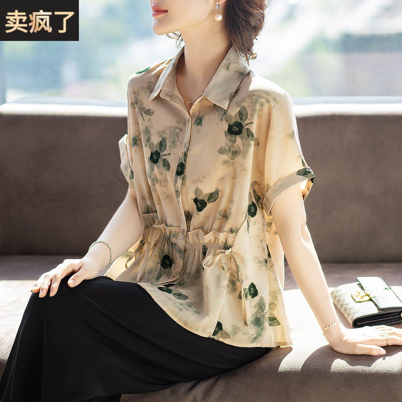 妈妈款洋派短袖衬衫夏装时尚新款两件式套装40岁50雪纺中年妇女上