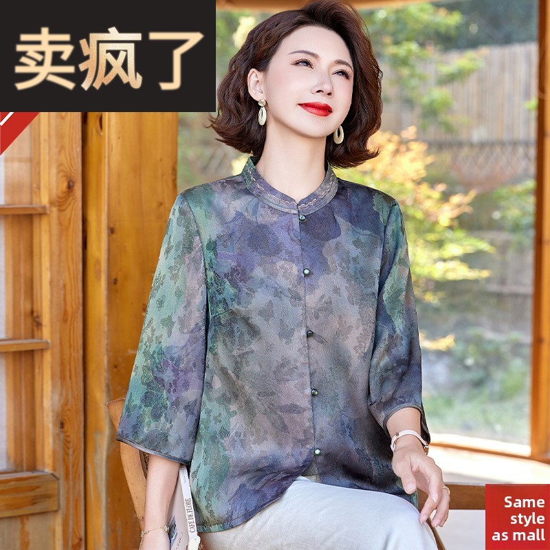 新中式国风桑蚕丝衬衫中老年人妈妈夏装七分袖真丝上衣刺绣衬衣女