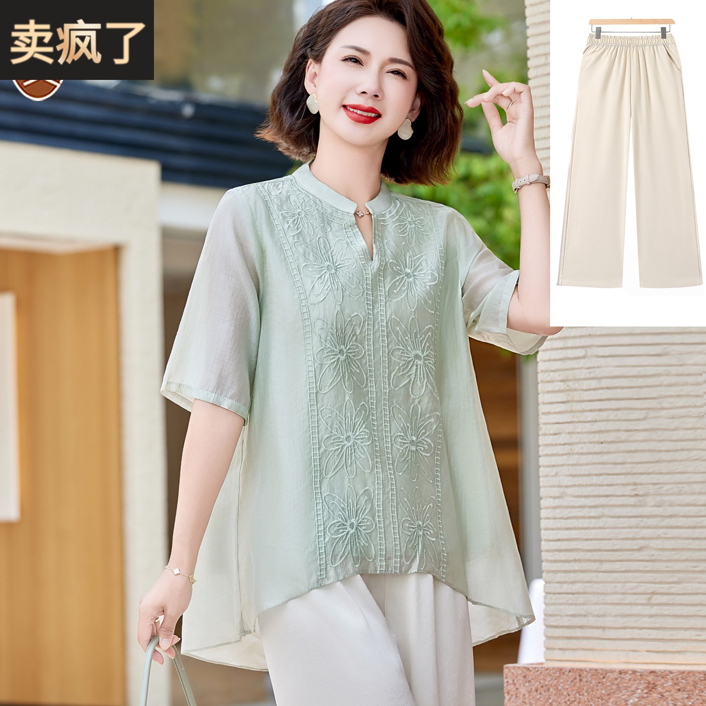 妈妈夏天丝棉麻亚麻上衣女套装2025新款高端中年洋气大码纯色衬衫