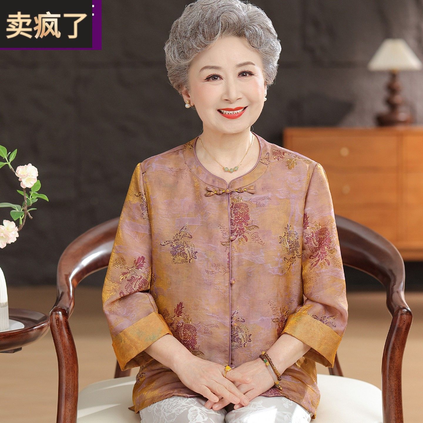 新中式奶奶夏装唐装衬衫时髦老人衣服女国风中老年人妈妈夏季上衣
