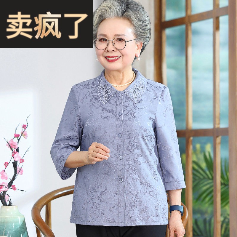 中老年人妈妈夏装衬衫上衣60岁以上奶奶春夏衬衫套装老太太衣服新