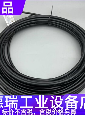 44,0350,4079喷嘴福尼斯40.0001.0395送丝管伏能士40,0001,0395