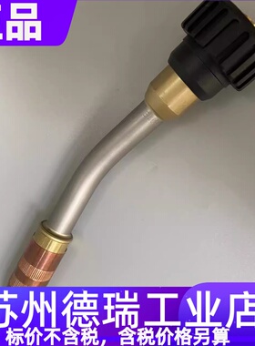 44.0350.1698福尼斯MTB400i焊枪44.0350.3490 44.0350.4303.630