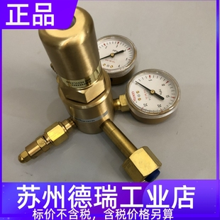 美国捷锐591X 750氮气减压阀高压GENTEC氧气减压器