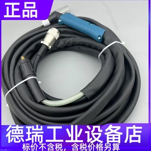 0351原装 OTC DCT35C等离子切割机割枪CT 3500C 10米DAIHEN