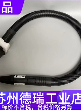 福尼斯MHP400机器人4.047.903电缆4.051.170绝缘环42.0100.1329.5