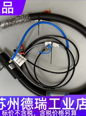 泰佰亿672PW02107机器人焊枪亿旋电缆中空焊枪福尼斯