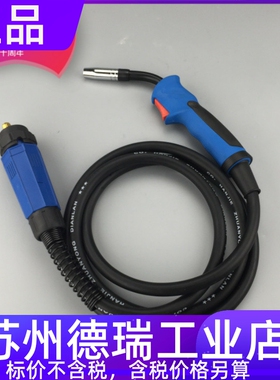 瑞凌nbc200gw250佳士nb270气保焊机枪mig15ak二保焊枪线把锐龙251