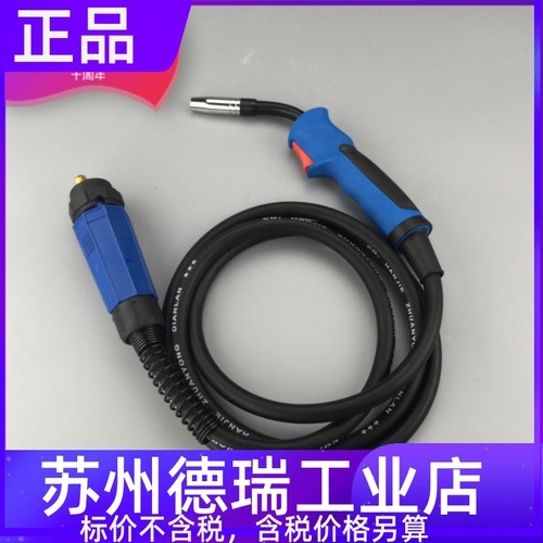 焊枪气保焊机枪瑞凌nbc200