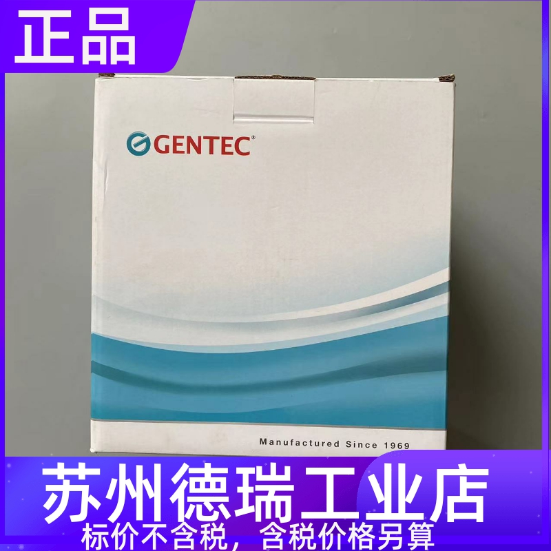 捷锐上海气体正品高压特价