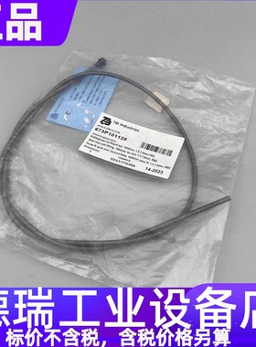 TBI枪颈送丝管673P101128 320P457000 322P254534 324P286320焊枪