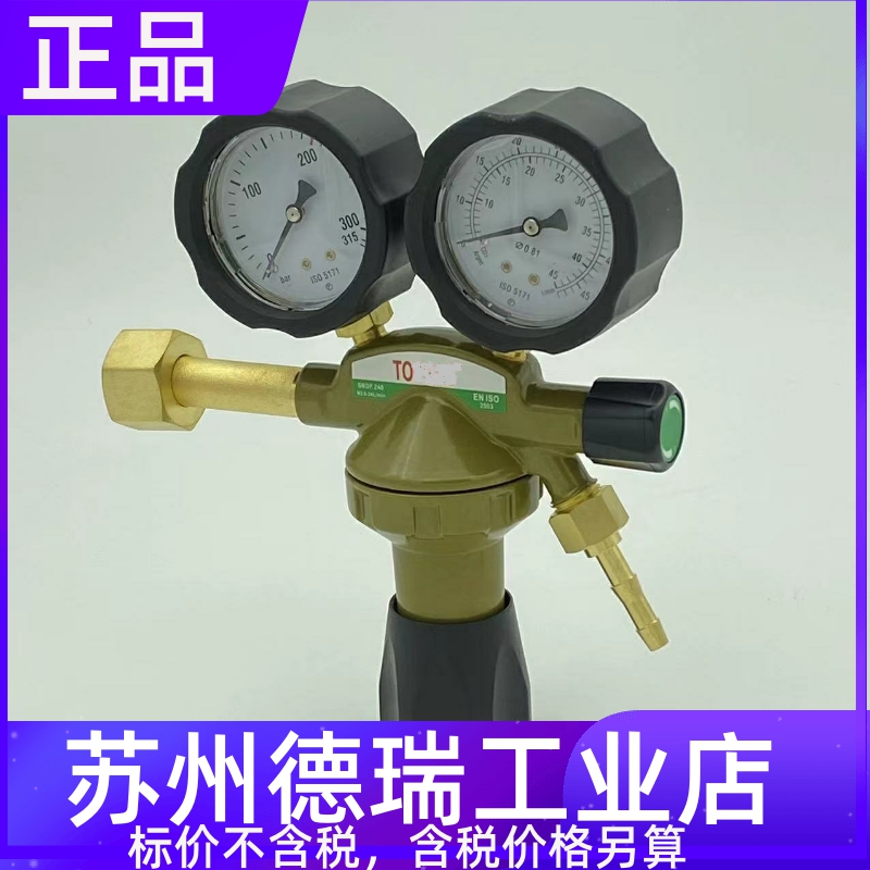 CLOOS机器人焊接减压阀