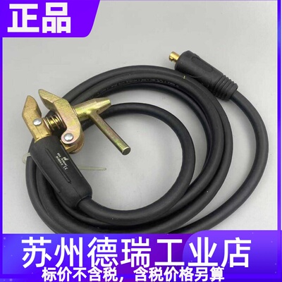 福尼斯焊机接地线加长