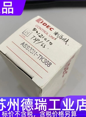 松下YC-300TSP WP5氩弧焊机ASS33H-TK368开关CBBHLP 3000VAC 402K