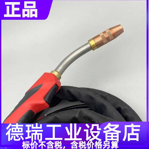 福尼斯伏能士4.035.952