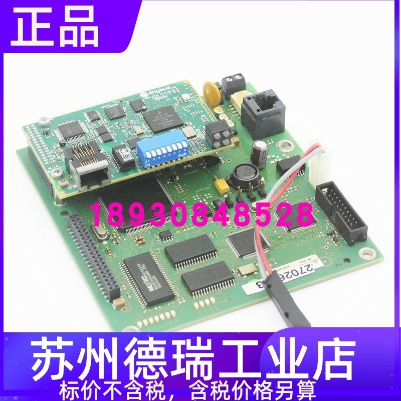 福尼斯焊机通讯板4.070.744.Z