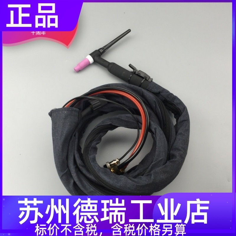 沪工wsm400E氩弧焊枪wsem315