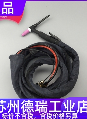 沪工wsm400E 315 500氩弧焊枪焊把线松勒焊王wsem315 500p ws400b