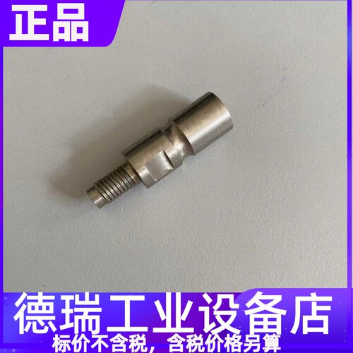 丝管接头YF42.0001.5569福尼斯