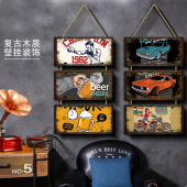 复古墙面装 饰画墙饰挂件餐牌车牌挂牌餐饮工业风壁饰美式 标牌创意