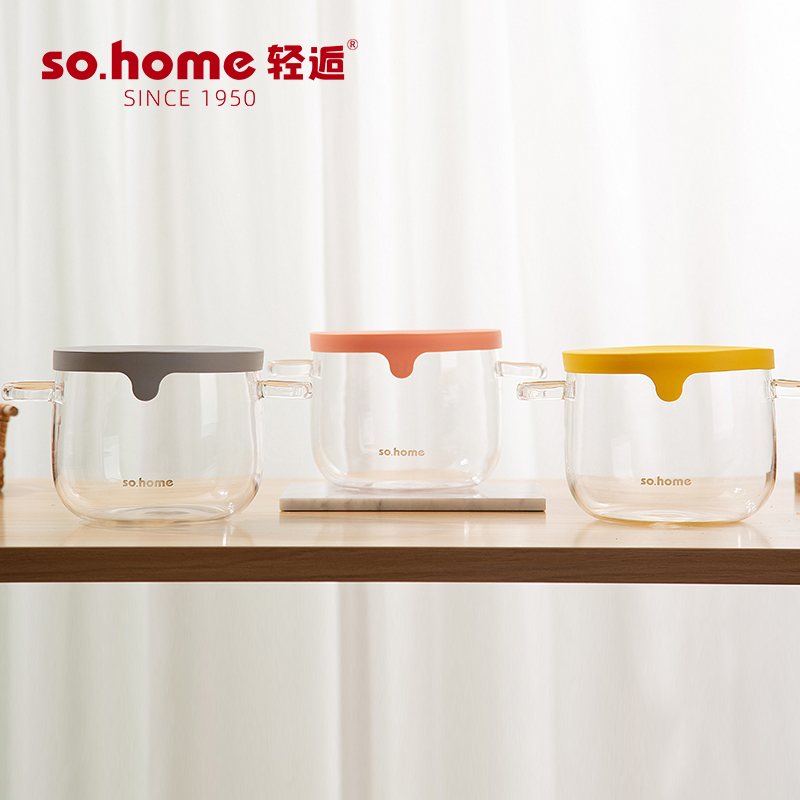 sohome高硼硅玻璃双耳多用碗带盖密封防漏冰箱冷藏微波电陶炉加热