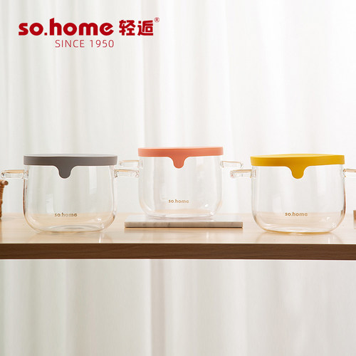 sohome高硼硅玻璃双耳多用碗带盖密封防漏冰箱冷藏微波电陶炉加热